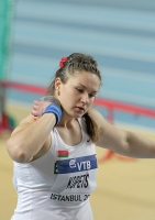 World Indoor Championships 2012 (Istanbul, Turkey). Shot Put. Qualification. Alena Kopets (BLR)
