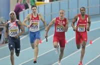 World Indoor Championships 2012 (Istanbul, Turkey). Heats at 4x400 Metres Relay