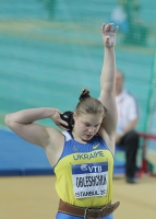 World Indoor Championships 2012 (Istanbul, Turkey). Shot Put. Qualification. Halyna Obleshchuk (UKR)