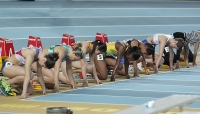 World Indoor Championships 2012 (Istanbul, Turkey). Heats at 60m