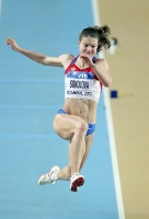 World Indoor Championships 2012 (Istanbul, Turkey). Long Jump. Qualification. Elena Sokolova
