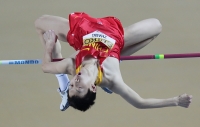 World Indoor Championships 2012 (Istanbul, Turkey). High Jump.  Qualification. Guowei Zhang (CHN)