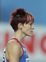 World Indoor Championships 2012 (Istanbul, Turkey). 8th place at Triple Jump. Dana Veldáková (SVK)