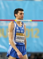 World Indoor Championships 2012 (Istanbul, Turkey). High Jump Champion. Dimítrios Chondrokoúkis (GRE)