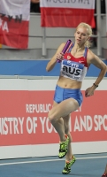 World Indoor Championships 2012 (Istanbul, Turkey). 4x400 Metres Relay Final. Yuliya Guschina