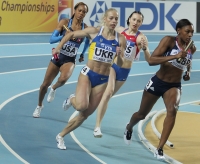 World Indoor Championships 2012 (Istanbul, Turkey). 4x400 Metres Relay Final. Perri Shakes-Drayton (GBR), Nataliya Pyhyda (UKR), Aleksandra Fedoriva