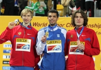 World Indoor Championships 2012 (Istanbul, Turkey). High Jump Champion Dimítrios Chondrokoúkis (GRE), Silver Andrey Silnov, Bronze Ivan Ukhov