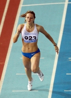 Yekaterina Voronenkova. Russian Indoor Champion 2012 in 200m