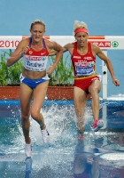 Marta Dominguez. 3000 m steeple European Silver Medallist 2010 (Barselona)