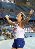 Barbora Spotakova. World Championships 2011 (Daegu)