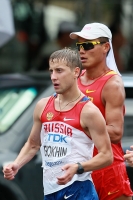 Igor Yerokhin. World Championships 2011 (Daegu). 50 Kilometres Race Walk
