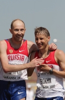 Igor Yerokhin. Silver at World Race Walking Cup 2012 (Saransk) at 50 Kilometres Race Walk