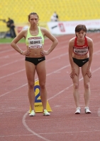 Yelena Kofanova. Moscow Challenge 2012