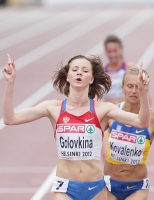 Olga Golovkina. European Championships 2012 (Helsinki). 5000m