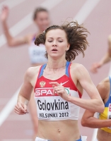 Olga Golovkina. European Champion 2012 (Helsinki) at 5000m