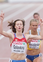 Olga Golovkina. 5000 m Reigning European Champion, Helsinki 2012 
