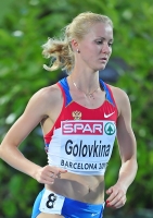 Olga Golovkina/ European Championships 2010 (Barselona). Final at 5000 m