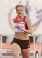Irina Davydova. Winner at Znamenskiy Memorial 2012 at 400h 