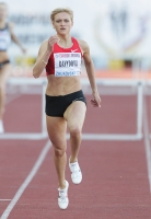 Irina Davydova. Winner at Znamenskiy Memorial 2012 at 400h 