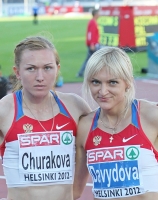 Irina Davydova. 400h European Champion 2012 (Helsinki). With Yelena Churakova