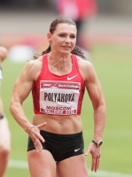 Yevgeniya Polyakova. Moscow Challenge 2012