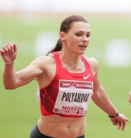 Yevgeniya Polyakova. Moscow Challenge 2012
