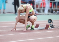 Yuliya Guschina. 400m silver at Russian Championships 2012