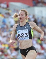 Tatyna Firova. 400m Bronze at Russian Championships 2012