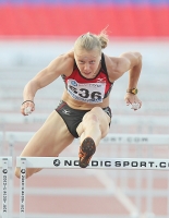 Tatyana Dektyaryeva. 100h Russian Champion 2012
