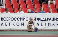 Irina Gordeyeva. Bronze at Russian Championships 2012
