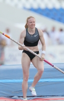 Svetlana Feofanova. Russian Champion 2012