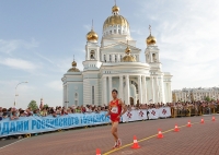 Wang Zhen. 20 km Winner at World Walking Cup 2012, Saransk
