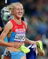 XXX OLYMPIC GAMES (Athletics). 3000 Steep Olympic Champion. Yuliya Zaripova