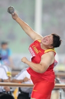 Gong Lijiao (CHN). World Championships 2011 (Daegu)