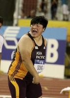 Gong Lijiao. World Cup 2010 (Split)