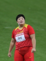 Gong Lijiao. Shot World Championships Bronze Medallist 2009 (Berlin)