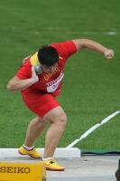 Gong Lijiao. Shot World Championships Bronze Medallist 2009 (Berlin)