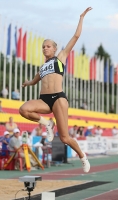 Darya Klishina. Russian Championships 2012