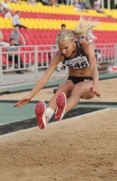 Darya Klishina. Russian Championships 2012