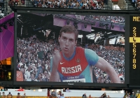 XXX OLYMPIC GAMES (Athletics). 110 Metres Hurdles. Sergey Shubenkov