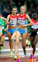 Yuliya Zaripova (Zarudneva). 3000 m steeple Olympic Champion 2012 (London)