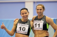 Chuvashia Indoor Cup 2013. 200 m. Yelizaveta Savlinis and Kseniya Zadorina 