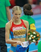 Darya Klishina. Long Jump European Indoor Champion 2013