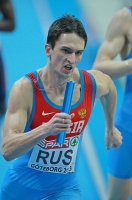 Yuriy Trambovetskiy. 4x400m European Indoor Silver Medallist 2013, Goteburg