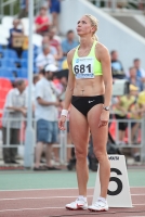 Tatyana Veshkurova. Russian Championships 2012