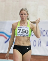 Tatyana Veshkurova. Russian Indoor Championships 2013
