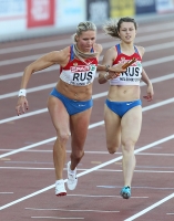 Tatyana Veshkurova. European Championships 2012, Helsinki