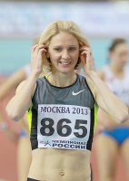 Yelena Soboleva. Russian Indoor Championships 2013. 1500m