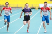 Moscow Challenge 2013. Luzhniki Stadium. 100m national. Valentin Morozov, Daniil Kovalenko, Yevgeniy Shtyrkin 