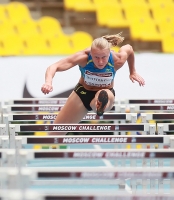 Tatyana Dektyaryeva. 100m hurdles Moscow Challenge 2013, Luzhniki Stadium